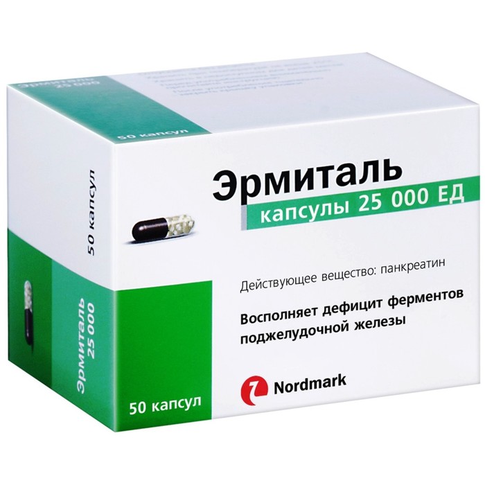 

Эрмиталь капсулы 25000 ЕД №50