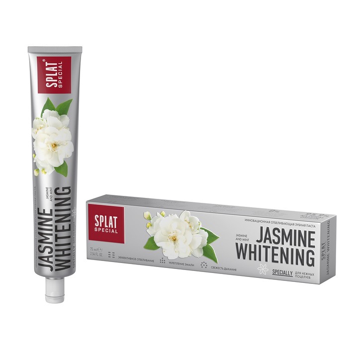 Зубная паста Splat Jasmine Whitening, 75 мл зубная паста отбеливающая splat special jasmine whitening без фтора 75 мл