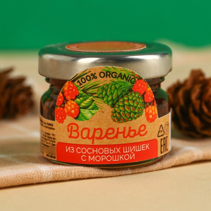 Варенье из сосновых шишек «С морошкой», 30 г. варенье из сосновых шишек русский лес 250 г