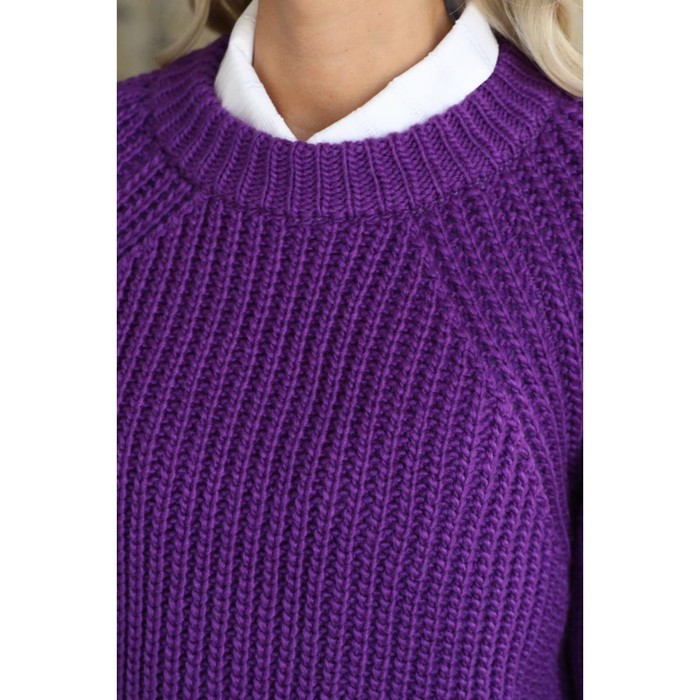 

Джемпер женский, размер 52, цвет фиолетовый