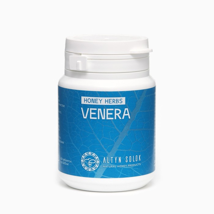 

Витамины Venera HONEY HERBS, от бесплодия, 60 таблеток по 500 мг