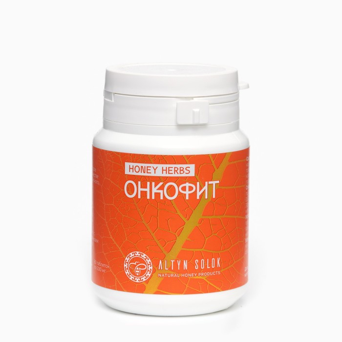 

Комплекс Онкофит HONEY HERBS, 60 таблеток по 500 мг