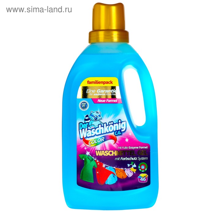 Жидкое средство для стирки Der Waschkonig C.G. Color, гель, для разноцветных тканей, 1.63 л