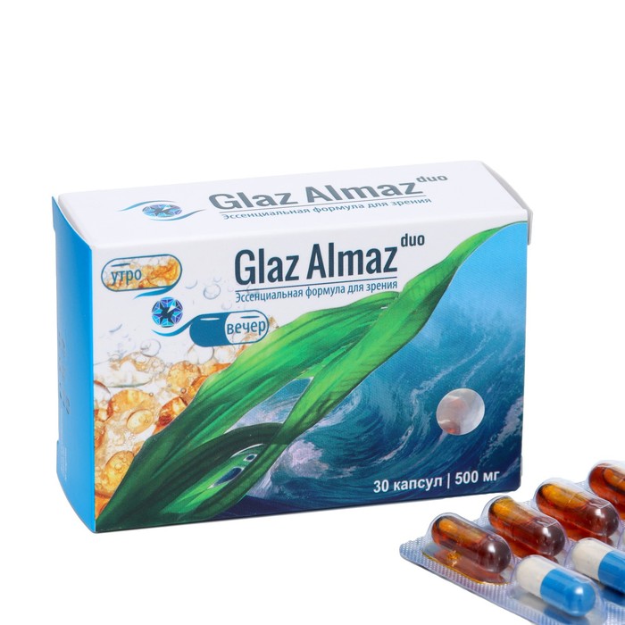 Комплекс для зрения Glaz Almaz DUO, 30 капсул по 500 мг комплекс для зрения glaz almaz duo 30 капсул по 500 мг