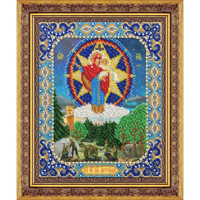 Набор для вышивки бисером «Пресвятая Богородица. Августовская» набор для вышивки бисером пресвятая богородица отчаянных единая надежда