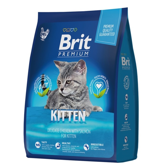 Сухой корм Brit Premium Cat Kitten для котят, курица, 2 кг