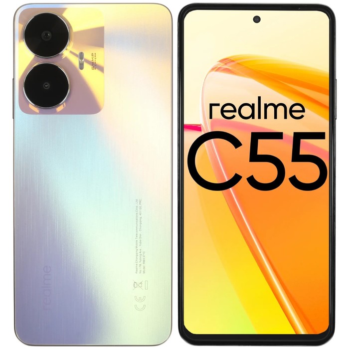 Смартфон Realme C55, 6.72, IPS, 2 sim, 8Гб, 256Гб, 64Мп, 8Мп, 2sim, 5000мАч, перламутровый