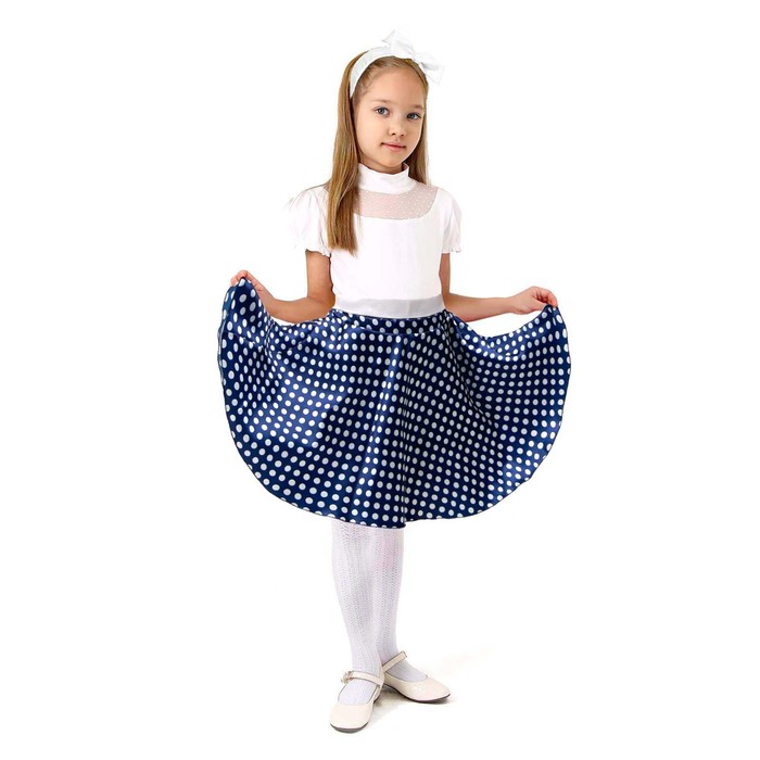 карнавальный набор стиляги 5 юбка синяя в белый горох пояс повязка рост 98 104 см 9744979 Карнавальный набор «Стиляги 5», юбка синяя в белый горох, пояс, повязка, рост 98-104 см