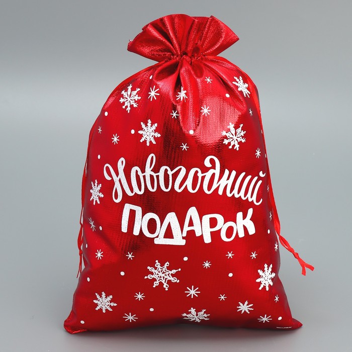 

Мешочек подарочный парча «Новогодние подарки», 20 х 30 см +/- 1.5 см