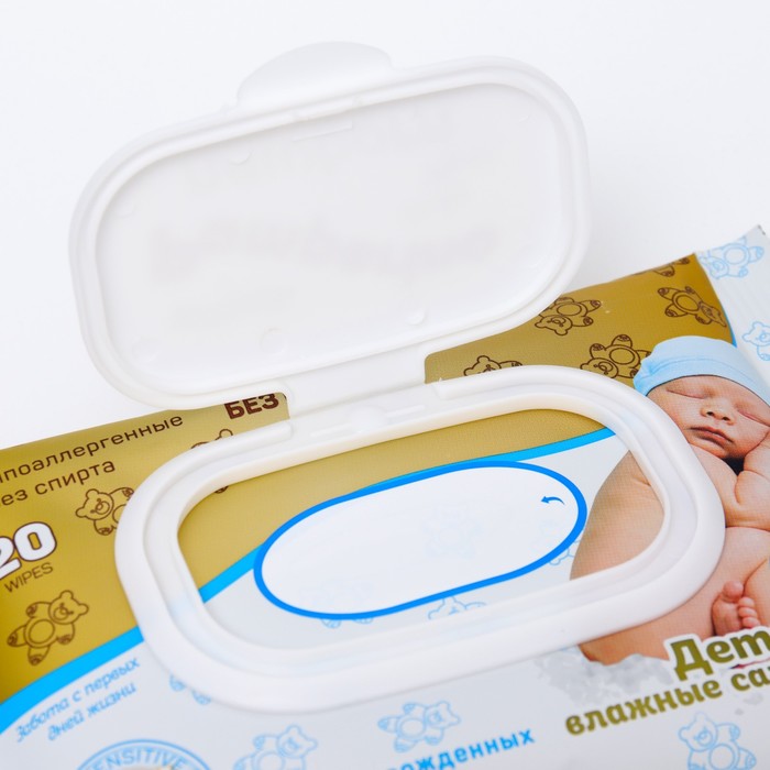 

Влажные салфетки детские Pamperino Newborn, 20 шт.