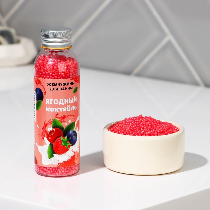 

Жемчуг для ванны «Ягодный коктейль», 80 г, BEAUTY FОХ