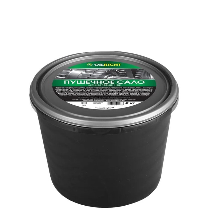 

Пушечное сало OILRIGHT, 2 кг