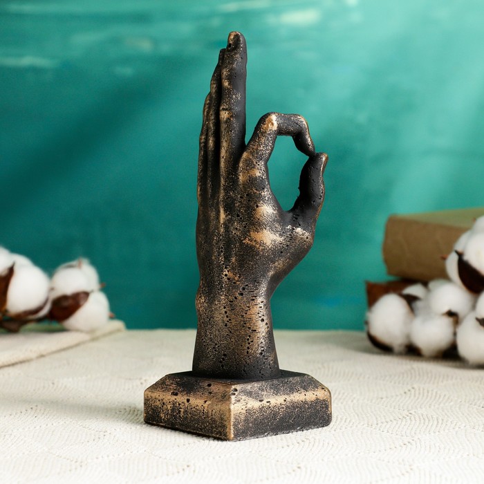 

Фигура "Дзен" бронза, 20,5см