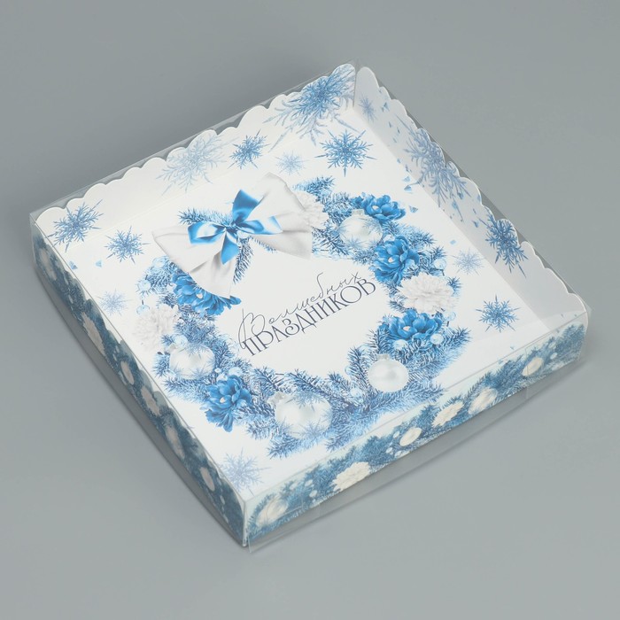 Коробка для кондитерских изделий с PVC крышкой «Волшебных праздников», 15 × 15 × 3 см коробка для кондитерских изделий с pvc крышкой tasty 22 × 15 × 3 см