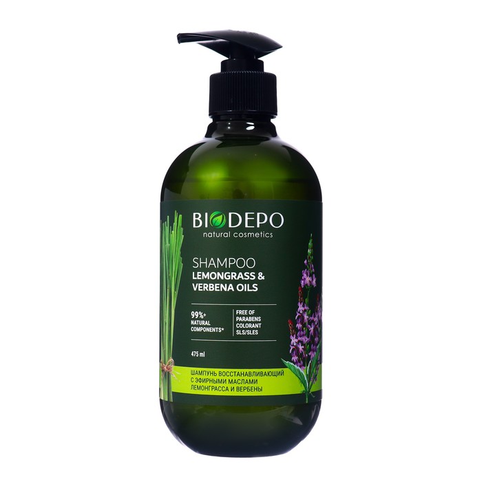 Шампунь Biodepo натуральный восстанавливающий с маслами лемонграсса и вербены шампунь biodepo натуральный восстанавливающий с маслами лемонграсса и вербены