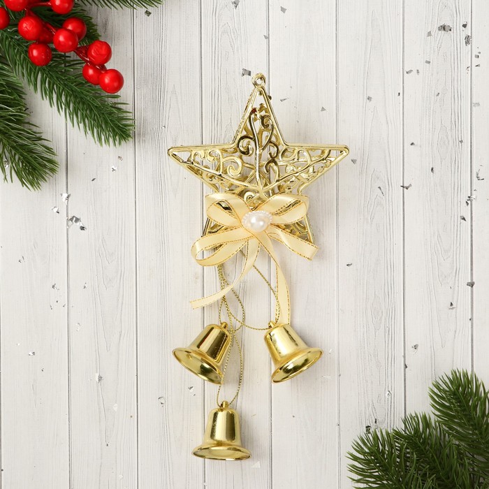 Украшение новогоднее Уютная сказка колокольчики узорная звезда, 9х22 см, золото