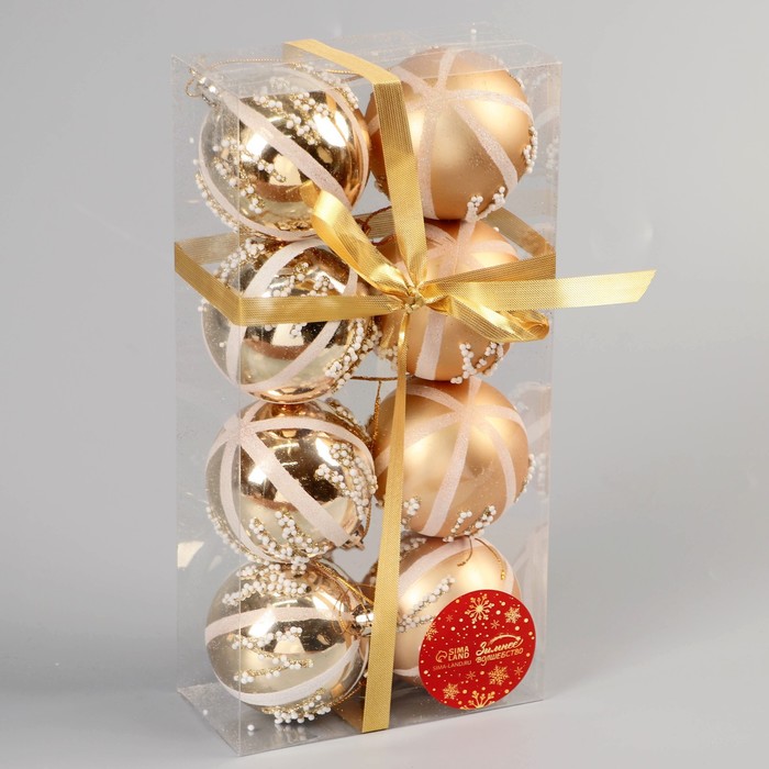 фото Набор шаров пластик d-5,5 см, 8 шт "маскарад" золото зимнее волшебство