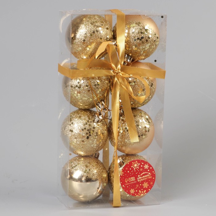 фото Набор шаров пластик d-5,5 см, 8 шт "волшебство" золото зимнее волшебство