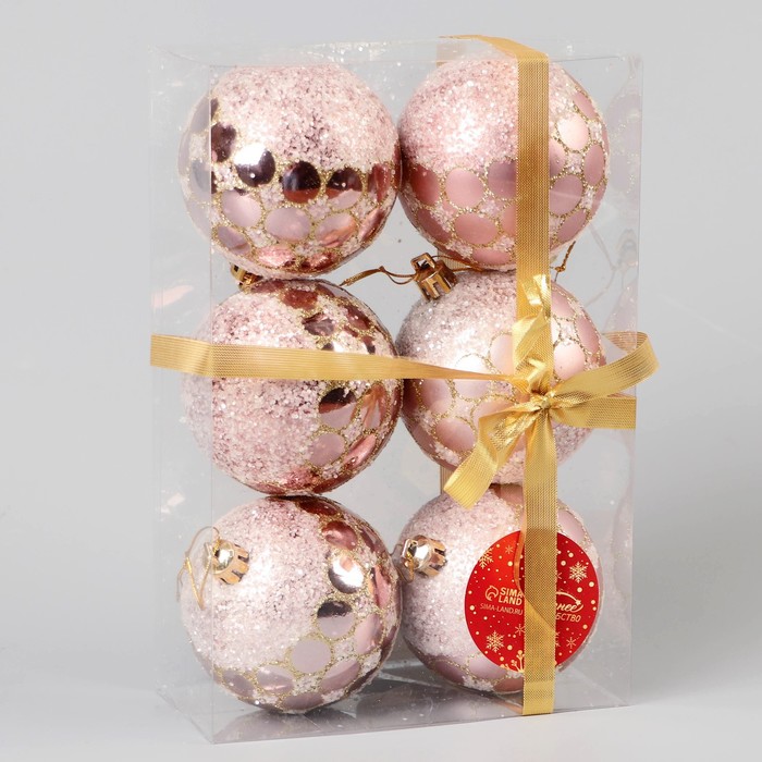 фото Набор шаров пластик d-7 см, 6 шт "сюрприз" розовый зимнее волшебство