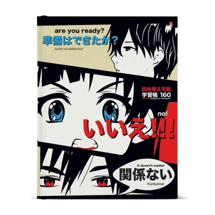

Тетрадь на кольцах 160 листов в клетку MANGA ANIME, твёрдая обложка, глянцевая ламинация