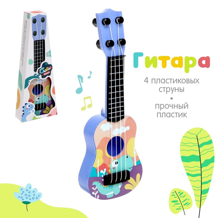 Игрушка музыкальная - гитара «Динозаврик», цвета МИКС пк кидс тойз дв мягкая игрушка динозаврик цвета микс