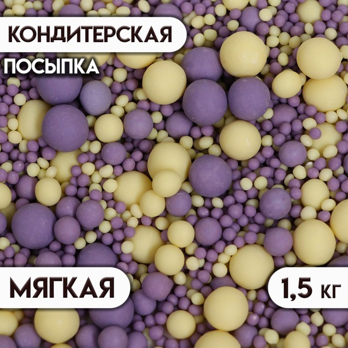 Желтая глазурь на шоколаде