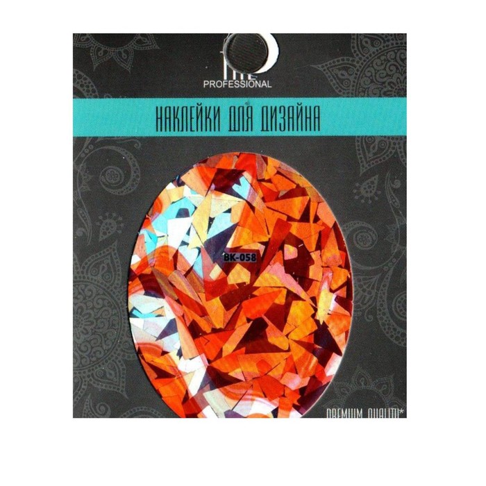

Наклейка-фольга для дизайна TNL Premium Quality, BK-058