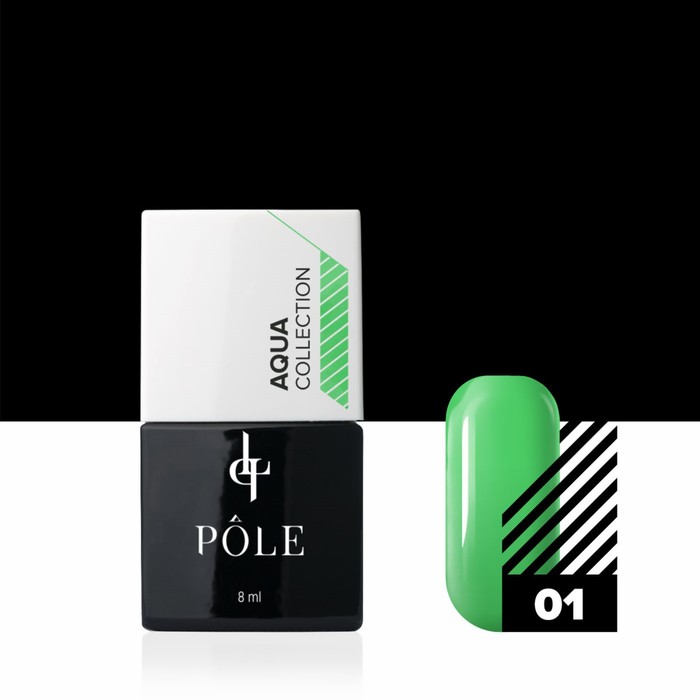 

Краска POLE Aqua Collection, для акварельной техники, №01 зелёный, 8 мл