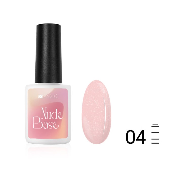 

Цветная база Pashe Nude base, №04 сладкий поцелуй, 9 мл