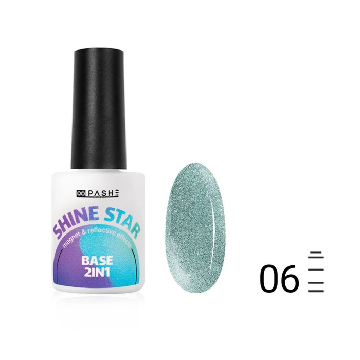 

Светоотражающая цветная база Pashe Shine Star 2 in 1, №06 Уран, 9 мл