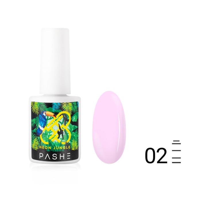 

Гель-лак Pashe Neon Jungle, №02 пепельно-розовый, 9 мл