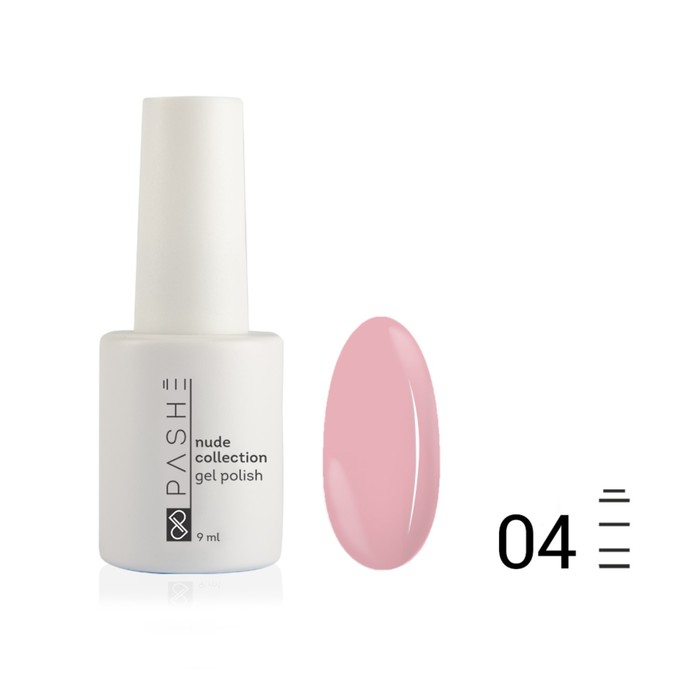 

Гель-лак Pashe Nude Collection, №04 камуфлирующий нежно-розовый, 9 мл