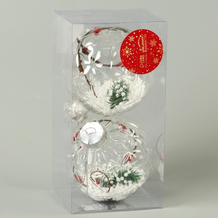 фото Набор шаров пластик d-10 см, 2 шт "карнавал" веточка снег палочки зимнее волшебство