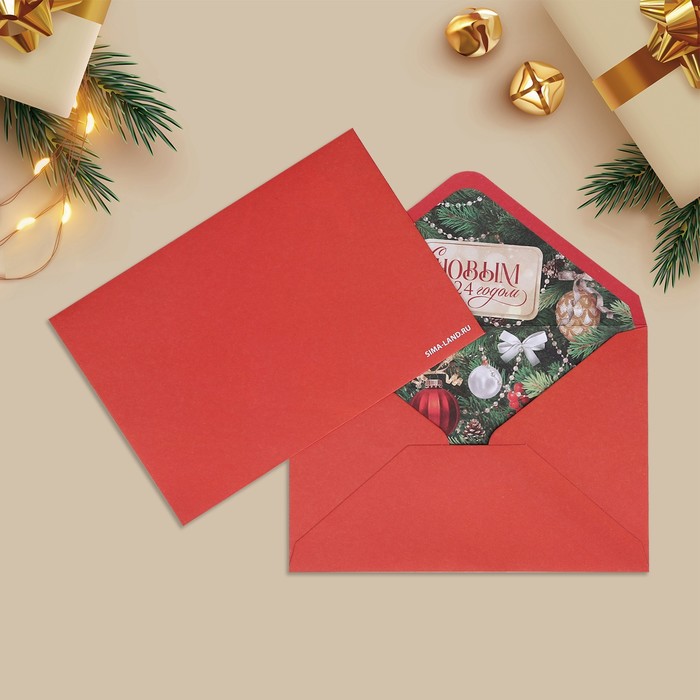 Подарочный конверт «С Новым годом», 16 × 11 см мешочек подарочный органза с новым годом 16 х24 см
