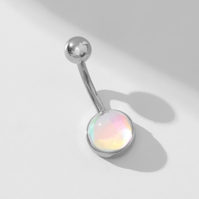 Пирсинг в пупок Круг, штанга L=1см , цвет радужный в серебре