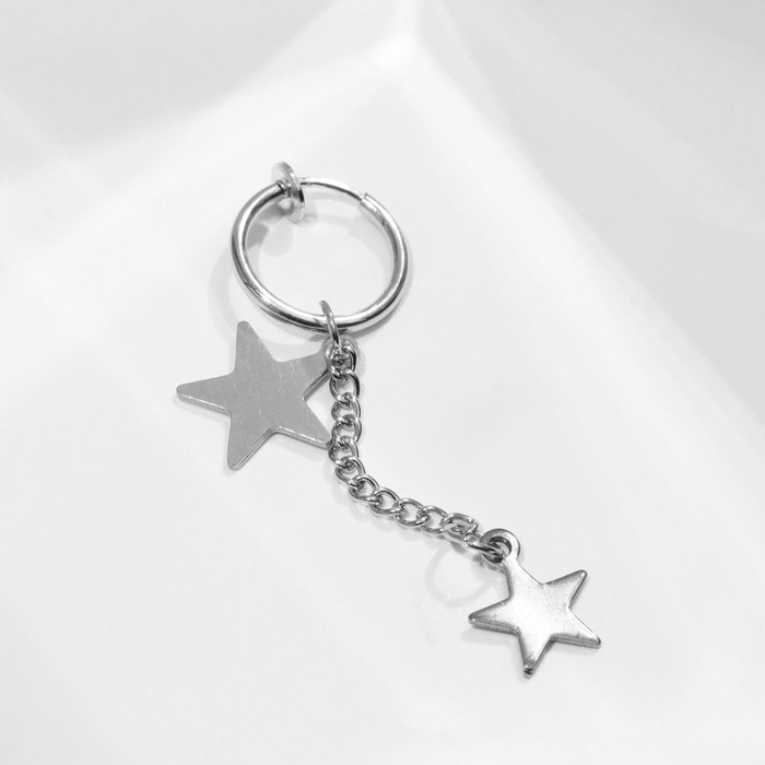 Пирсинг в ухо «Звезда» дуэт, d=12 мм, цвет серебро пирсинг в ухо микроштанга золотая звезда давида