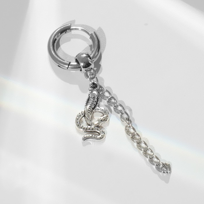 Пирсинг в ухо «Кольцо» змея с цепью, d=13 мм, цвет серебро