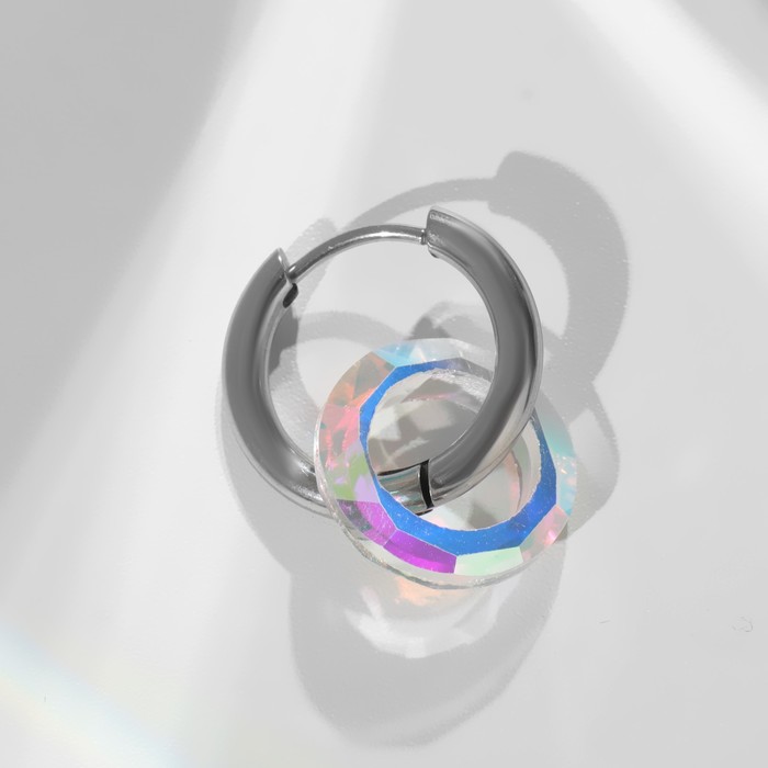 Пирсинг в ухо «Кольцо» Сатурн, d=17 мм, цвет радужный в серебре