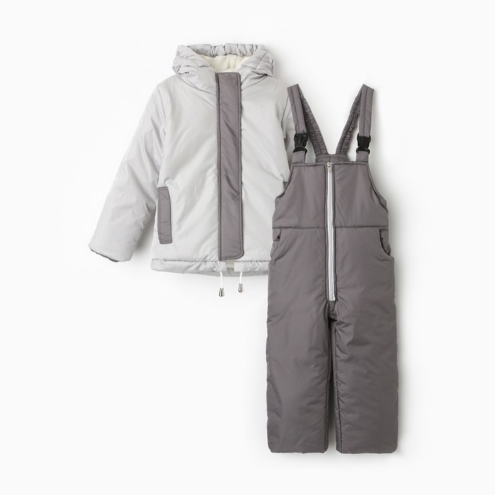 Комплект (куртка/полукомбинезон) детский, цвет жемчуг/серый, рост 104 см комплект куртка полукомбинезон детский цвет жемчуг серый рост 92 см