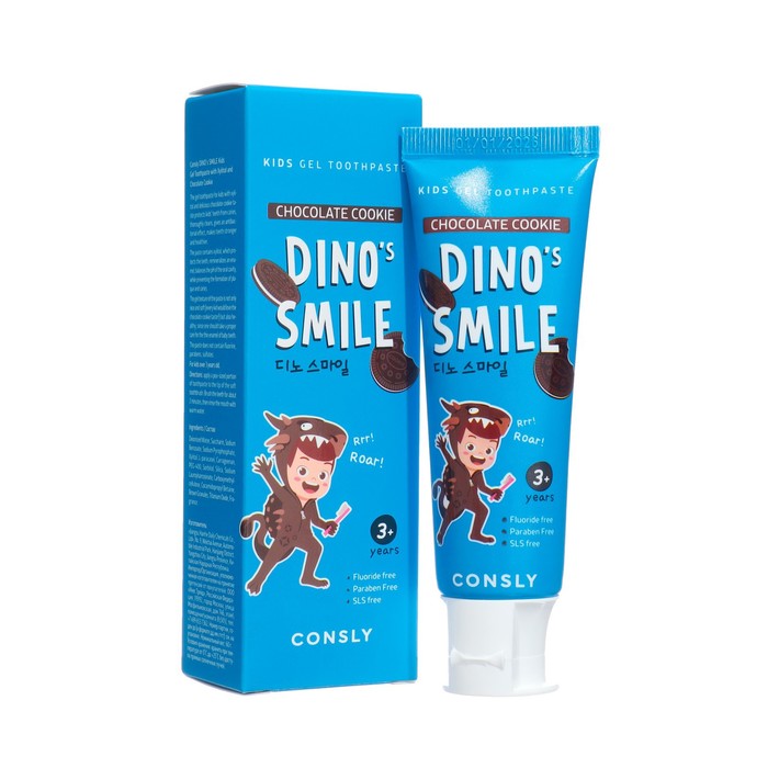 Детская гелевая зубная паста Consly DINO's SMILE c ксилитом и вкусом шоколадного печенья, 60 consly паста зубная гелевая детская dino s smile с ксилитом и вкусом шоколадного печенья 60г 2 штуки