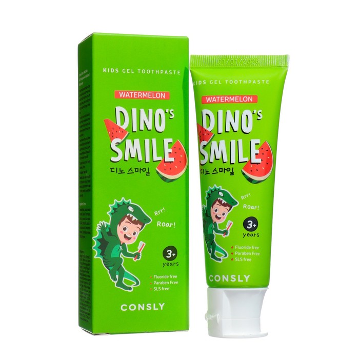 Детская гелевая зубная паста Consly DINO's SMILE c ксилитом и вкусом арбуза, 60 г