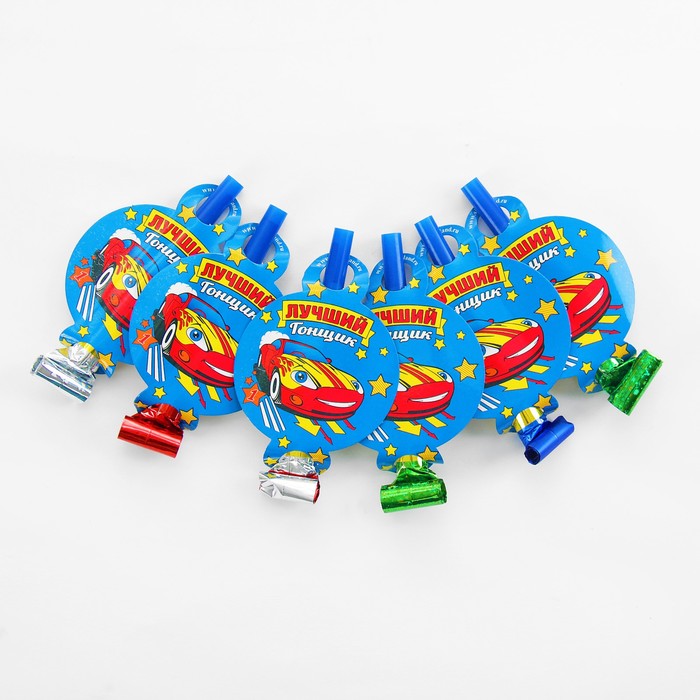 Язычок-кругляш "Лучший гонщик", набор 6 шт., бумага, d=7 см