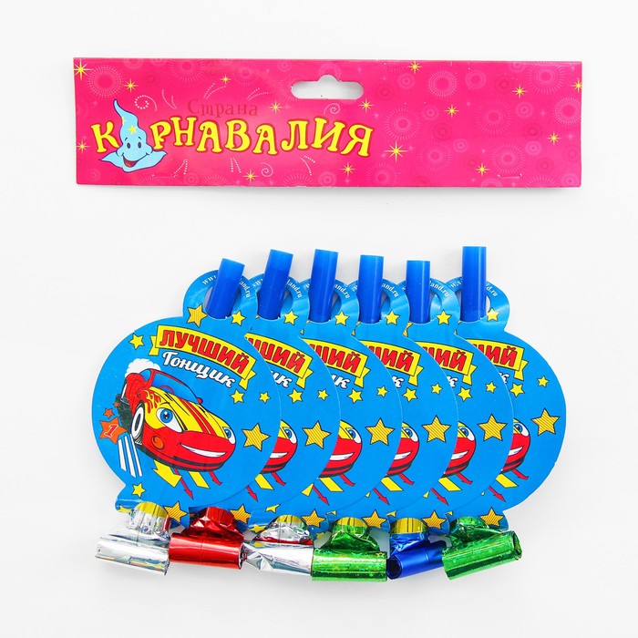 Язычок-кругляш "Лучший гонщик", набор 6 шт., бумага, d=7 см