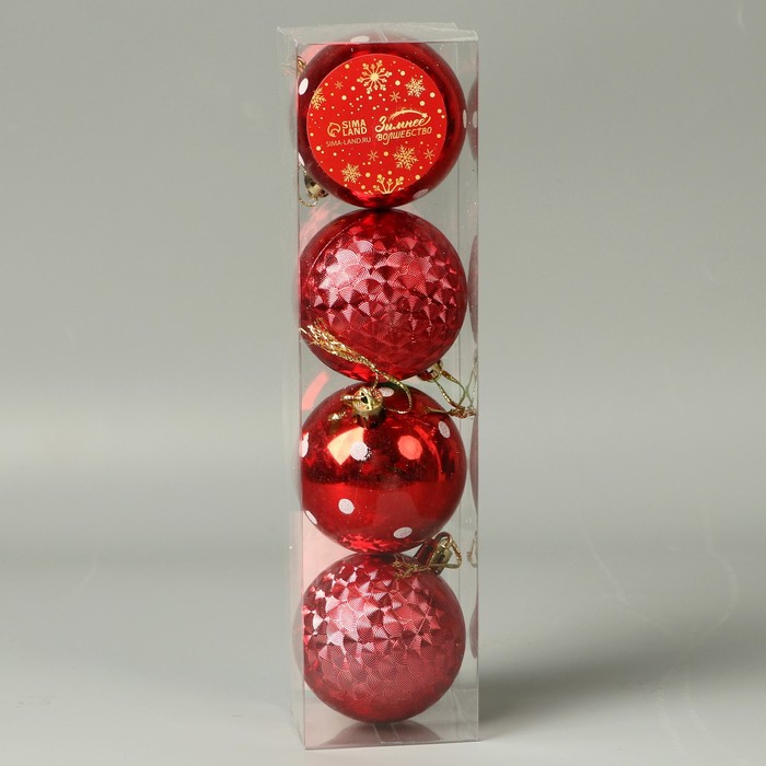 фото Набор шаров пластик d-5,5 см, 4 шт "новогодние забавы" горошек, красный зимнее волшебство