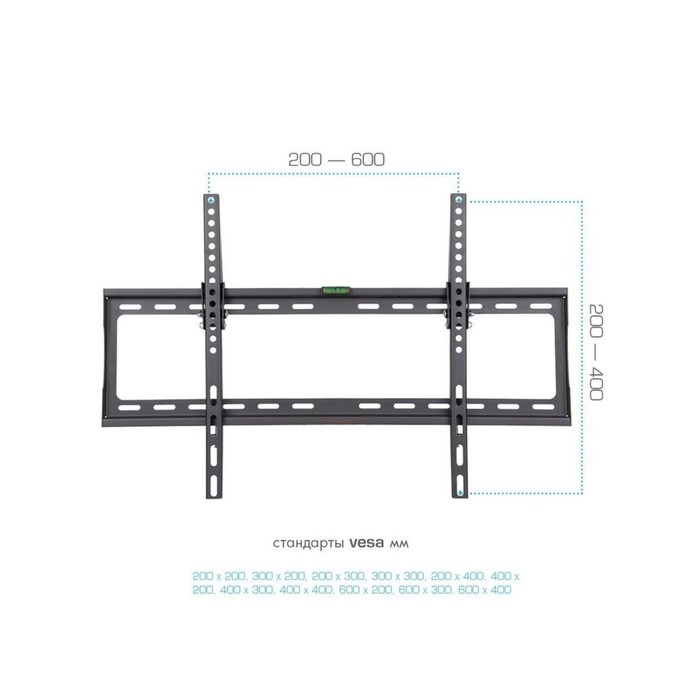 

Кронштейн Arm media STEEL-2, для ТВ, наклонный, 32-90", до 40 кг, 25 мм, черный