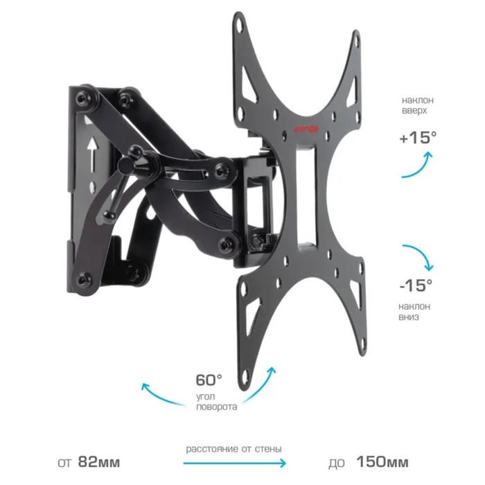 фото Кронштейн arm media lcd-301, для тв, наклонно-поворотный,15-37", до 30 кг, 38-94 мм, черный