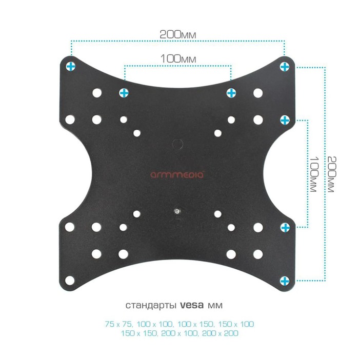 

Кронштейн Arm media MARS-3, для ТВ, наклонно-поворотный, 20-43", до 20 кг, 44-192 мм, черный