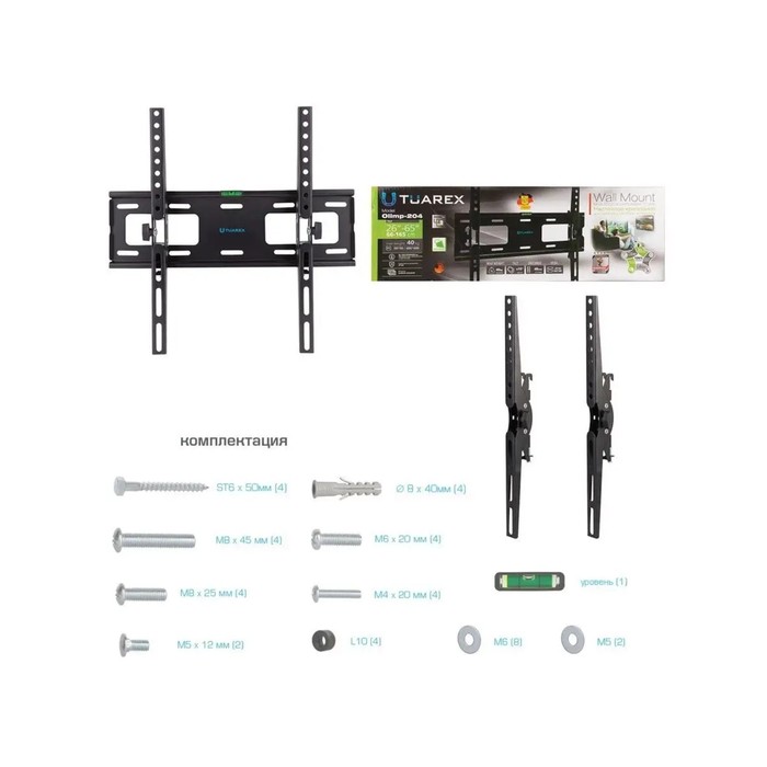 

Кронштейн Tuarex OLIMP-204, для ТВ, наклонный, 26-65", до 40 кг, 48 мм, черный