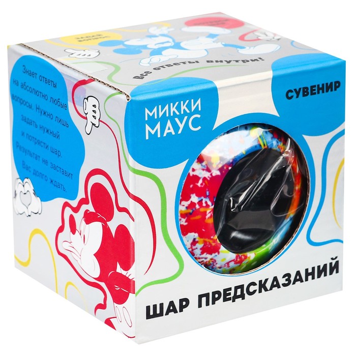 

Шар желаний "Предсказания судьбы" Микки Маус, 7см