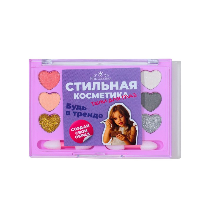 

Набор теней детских для век 15 цв, 5 с блёстками, 10 матовые + 2 аппликатора
